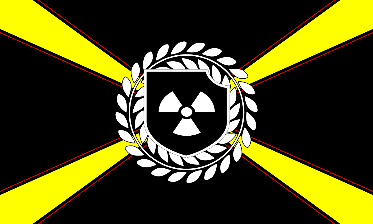 Прапор Atomwaffen Division