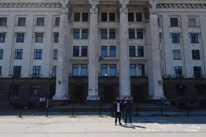 Дім профспілок 2025 рік